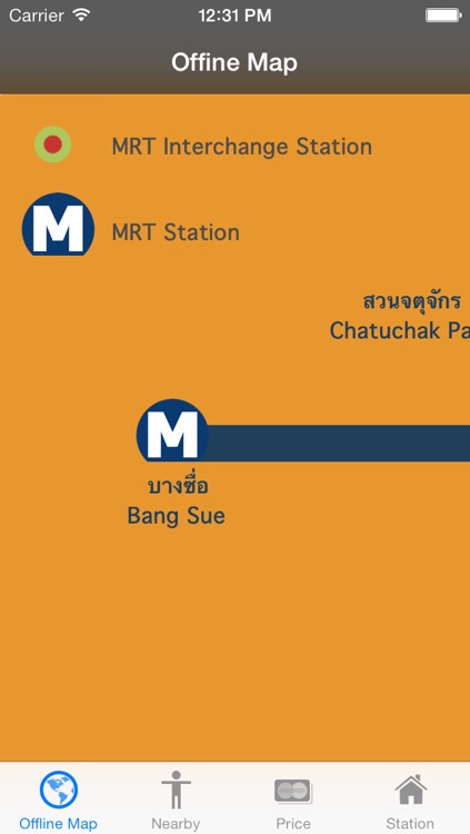 Thai Subway Free screenshot-4