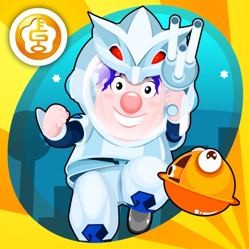 呆呆超人-One Button Benny Free-黄金教育 iOS App