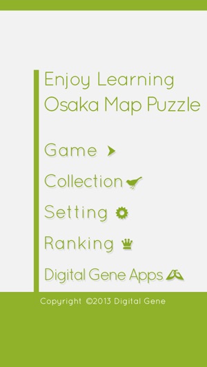 Enjoy Learning Osaka Map Puzzle(圖5)-速報App