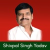 The official app-Shivpal Singh Yadav