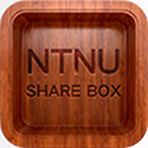 NTNUShareBox icon