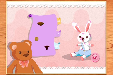 Cubs Toy Tailor screenshot 4