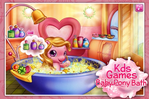 Kids Games：Baby Pony Bath screenshot 2