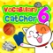 Vocabulary Catcher 6 - Clothing, Sports and Sports Equipment