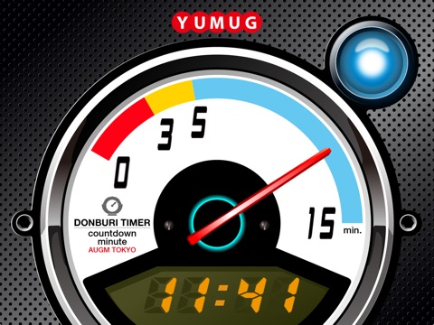 Donburi Timer screenshot 4