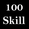 100Skill