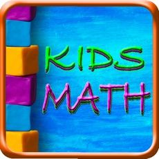 Activities of Kids Math Tiles Puzzle