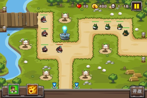 Fight Defense screenshot 4