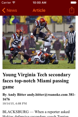 VT Sports Zone screenshot 2