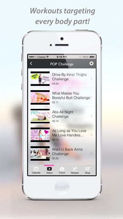 Blogilates Official App