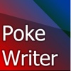 Poké Writer - ダメージ計算からパーティ管理まで