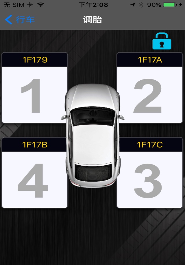 TYREPLUS TPMS screenshot 3