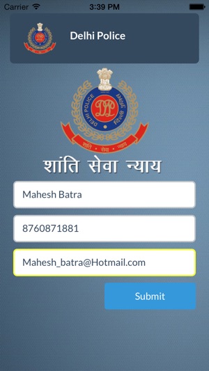 Delhi Police Lost Report(圖2)-速報App