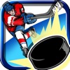 アイス ホッケーの無料ゲームをフリックします。 - A Flick It Ice Hockey Free Game