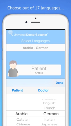 Universal Doctor Speaker: Medical Translator with Audios(圖2)-速報App