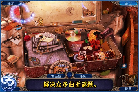 Alchemy Mysteries: Prague Legends (Full) screenshot 3