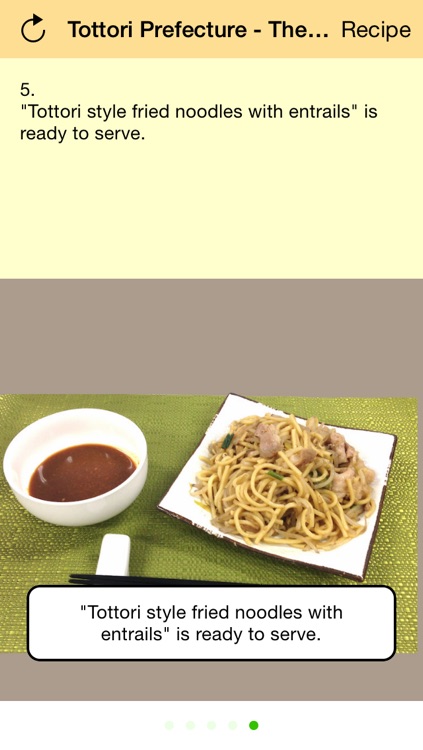 Tottori Prefecture - The Food Capital of Japan, "Tottori style fried noodles with offal" screenshot-3