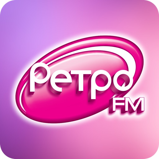 Ретро FM icon