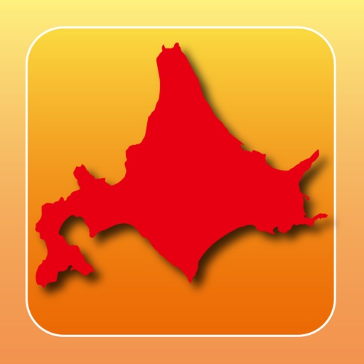 JapaneseMapTower icon