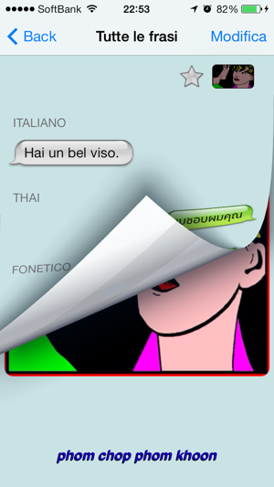 Tailandese - Talking Italian to Thai Phr