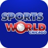 Sports World Chicago