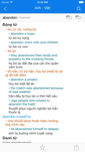 Tu dien Anh Viet - Laban Dictionary: English Vietnamese(圖2)-速報App