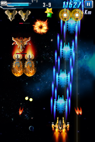 S Fighter screenshot 3