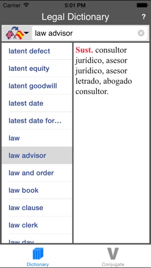 Spanish-English Legal Dictionary (Offline)(圖4)-速報App