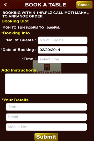 Moti Mahal Restaurant screenshot 3