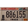 Wisconsin Vehicle Inspection Program (WI VIP) Helper