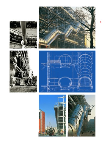 Almanacco dell'Architetto di Renzo Piano screenshot 3