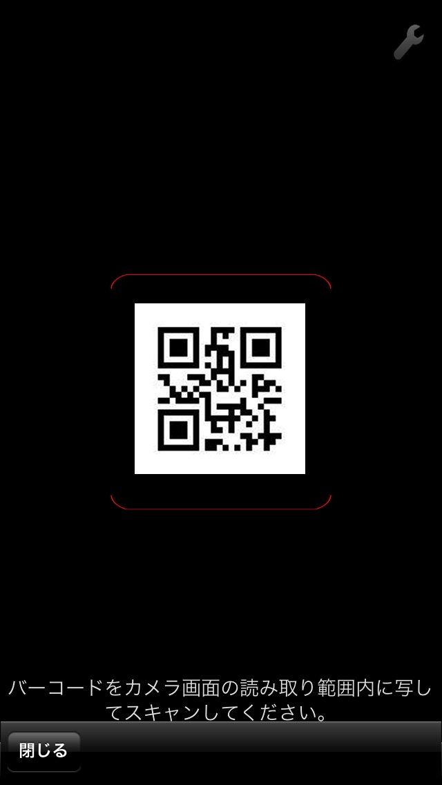 fine asset (ファインアセット)のスクリーンショット3 fine asset (ファインアセット)のスクリーンショット3