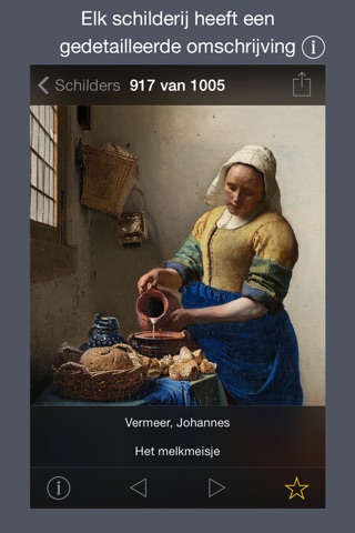 Dutch National Museum Art Essentials screenshot 4