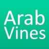 Arab Vines