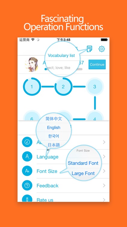 Learn Chinese/Mandarin-HSK Level 2 Words screenshot-4