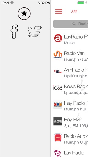 Armenian Online Radio(圖4)-速報App