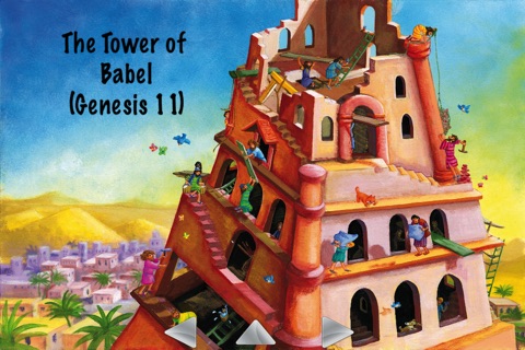 Bible for Young Children screenshot 3