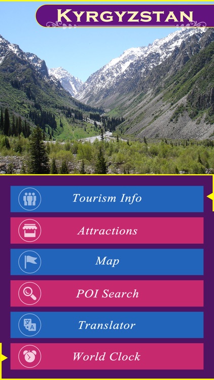 Kyrgyzstan Tourism Guide