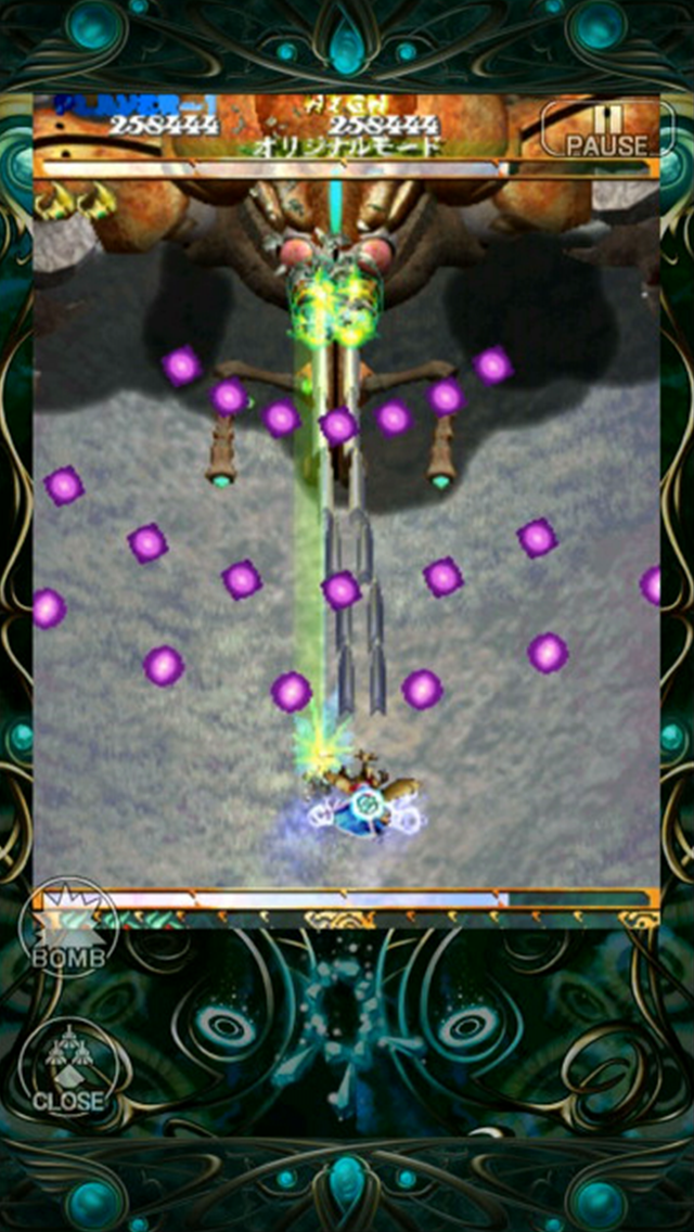 虫姫さま screenshot1