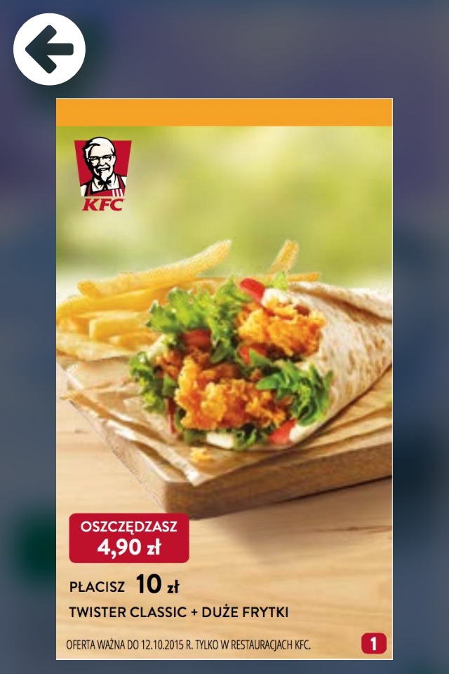 Kupony do KFC - KFC Kupony screenshot 3