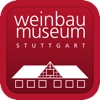 Weinbaumuseum Stuttgart