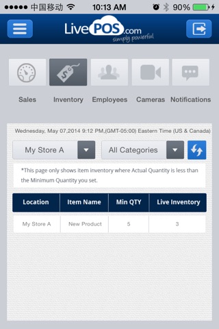 LivePOS Mobile Dashboard screenshot 3