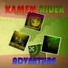 Treasure Adventure Run Kamen Rider Edition