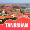 Tangshan City Offline Travel Guide