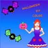 Halloween by Color