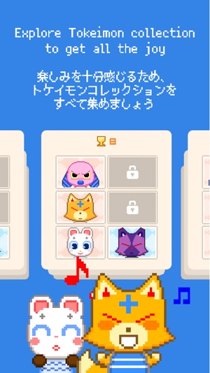 Tokeimon: simulation of feed and care kitten on watch(圖5)-速報App