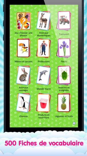 Fiches de vocabulaire pour enfants et apprentissage et jeu d(圖1)-速報App