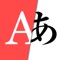 エキサイト翻訳 エキサイト翻訳