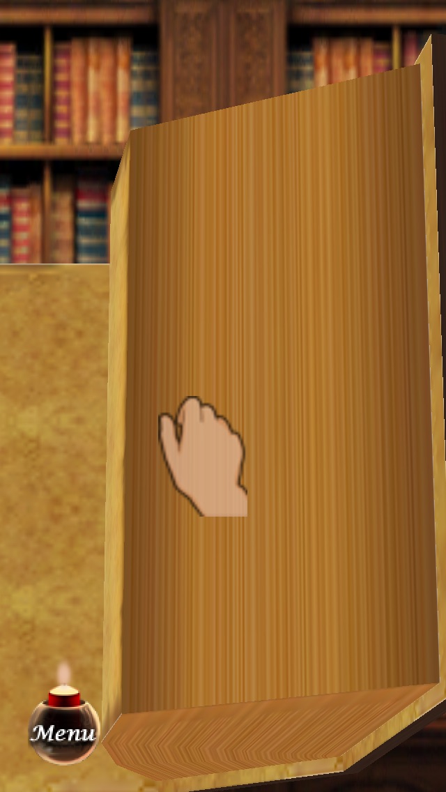 書物占い~ビブリオマンシー~ screenshot1