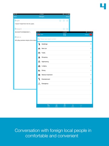 Translator HD - Translate, Dictionary, Wiki, Travel Conversation screenshot 4